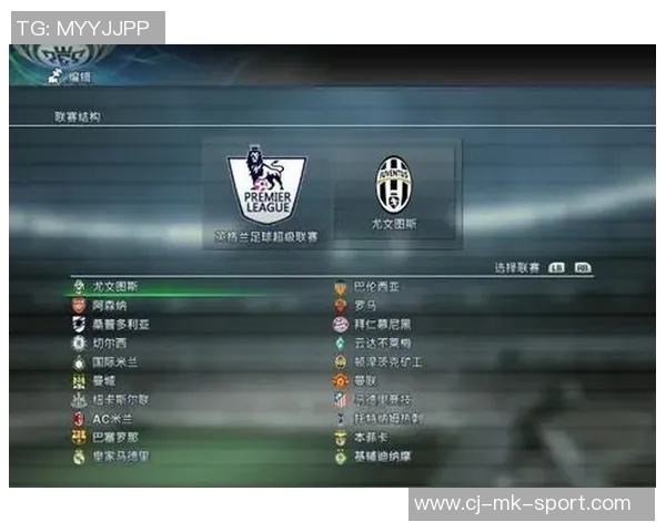 实况足球2011金钱修改器使用指南与技巧分享助你轻松提升游戏体验